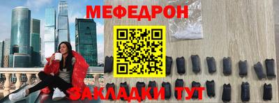 прущие крисы Коммунар