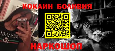 прущие крисы Коммунар
