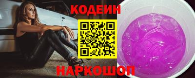 тгк Краснодар