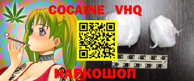 ГАЛЛЮЦИНОГЕННЫЕ ГРИБЫ Комсомольск-на-Амуре