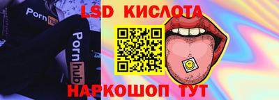 MDMA Premium VHQ Конаково