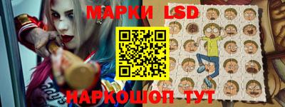 MDMA Premium VHQ Конаково