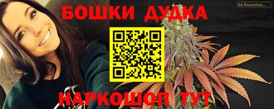 MDMA Premium VHQ Конаково