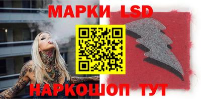 MDMA Premium VHQ Конаково