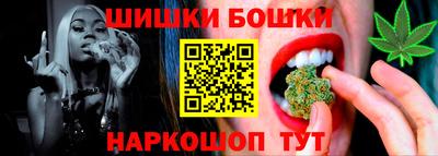 прущие крисы Коммунар