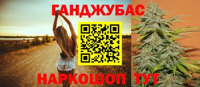 MDMA Premium VHQ Конаково