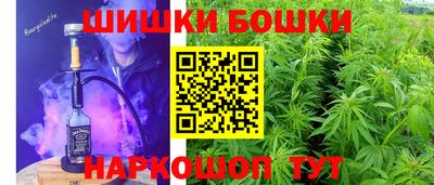 прущие крисы Коммунар