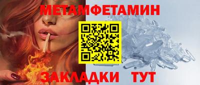 прущие крисы Коммунар