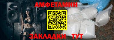 прущие крисы Коммунар