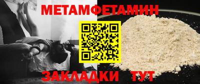 MDMA Premium VHQ Конаково