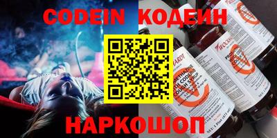 MDMA Premium VHQ Конаково