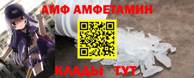 прущие крисы Коммунар