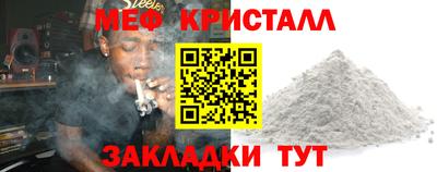 MDMA Premium VHQ Конаково
