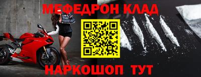 ГАЛЛЮЦИНОГЕННЫЕ ГРИБЫ Комсомольск-на-Амуре