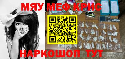 MDMA Premium VHQ Конаково