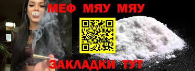 прущие крисы Коммунар
