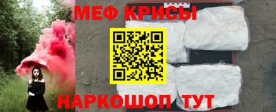 MDMA Premium VHQ Конаково